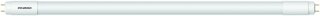 10x Sylvania 0029277 LED Toledo Superia T8 23W 840 3600lm 1500mm Universal