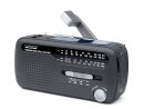 MUSE Kurbel-Kofferradio MH-07 DS / Hybrid