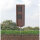 BOLD Steckdosensäule rostfarben IP44 2-fach Steckdose 10615