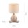 JUST LIGHT Tischleuchte "TED" beige sitzend 14190-39